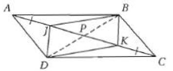 حل 39